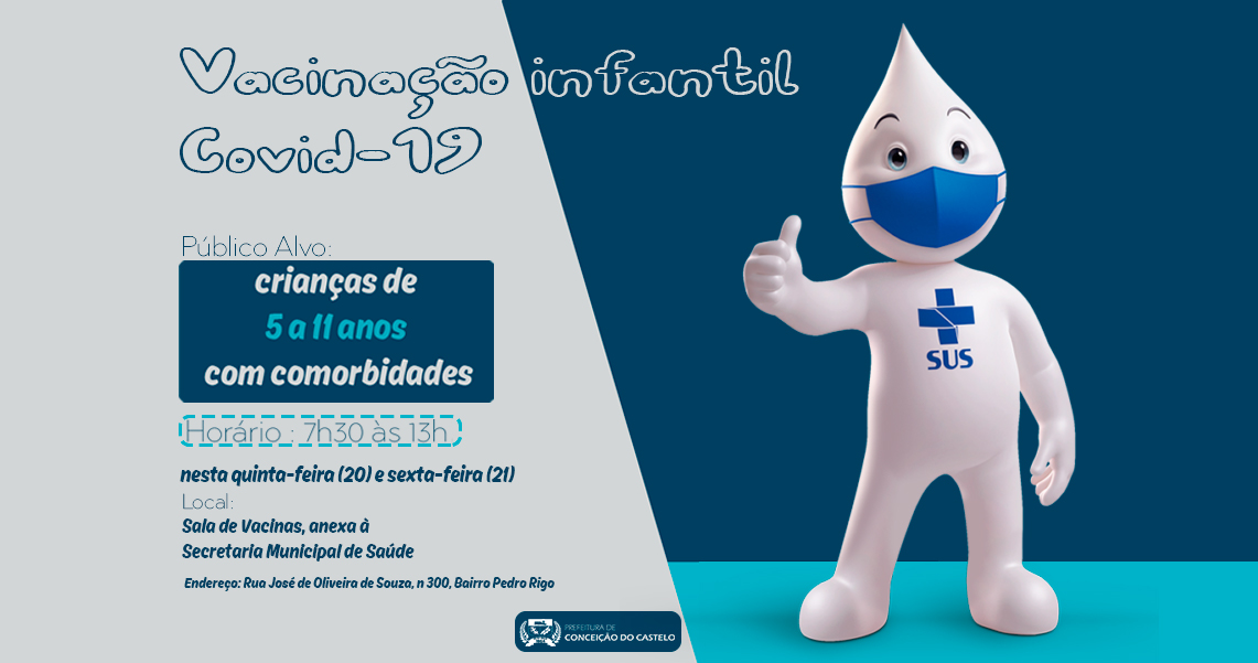 VACINAÇÃO INFANTIL CONTRA COVID-19 COMEÇA NESTA QUINTA-FEIRA (20)