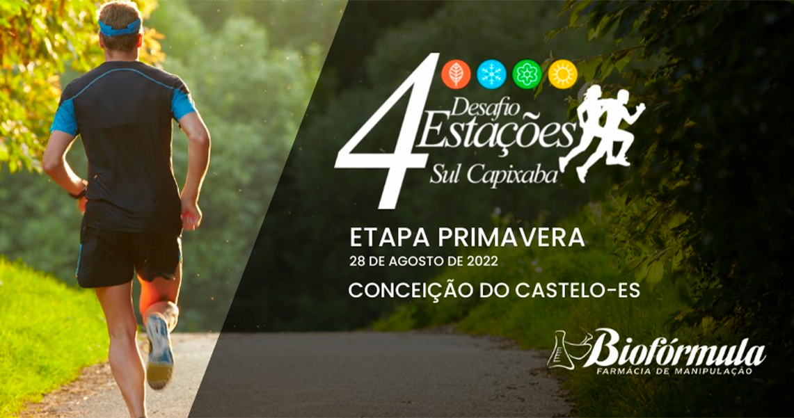 CONCEIÇÃO DO CASTELO SEDIA ETAPA PRIMAVERA DE CORRIDA