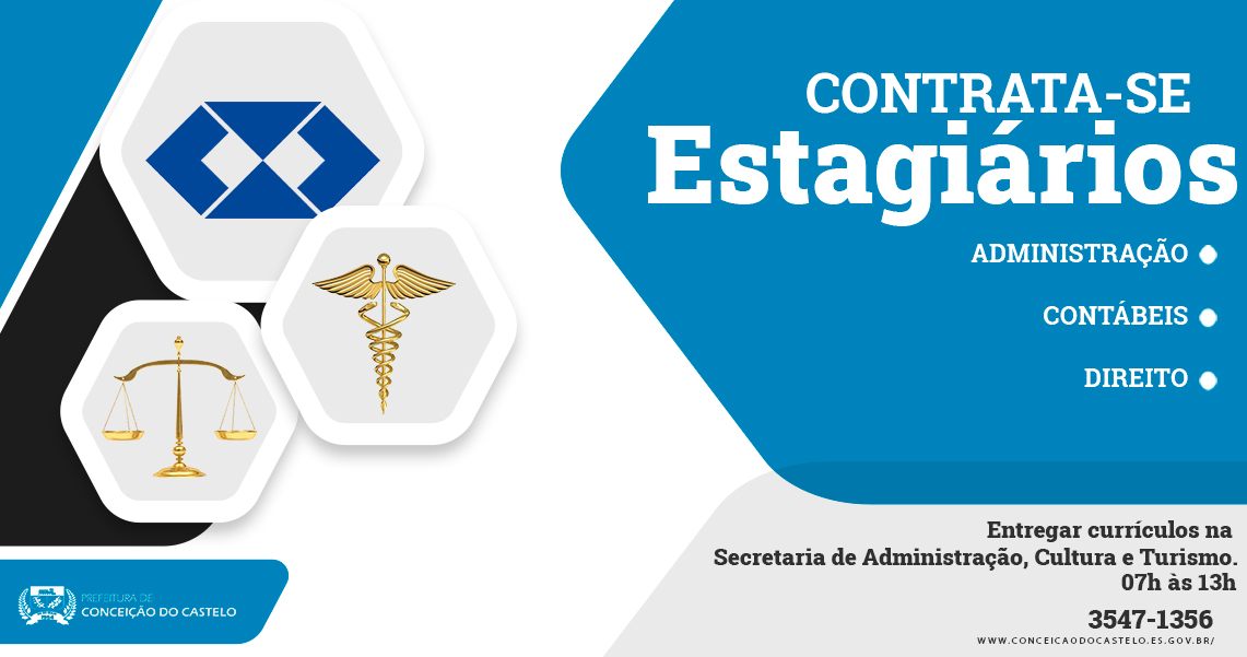 VAGAS PARA ESTÁGIO NA SECRETARIA DE ADMINISTRAÇÃO, CULTURA E TURISMO 