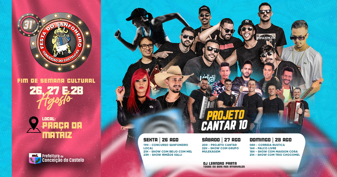 FIM DE SEMANA TEM PROGRAMAÇÃO CULTURAL ABRINDO A 31ª FESTA DO SANFONEIRO