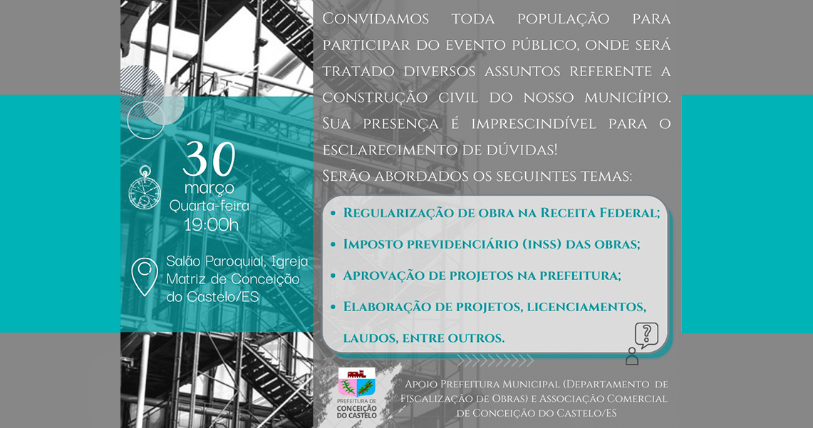 DEPARTAMENTO DE FISCALIZAÇÃO DE OBRAS PROMOVERÁ DEBATE  